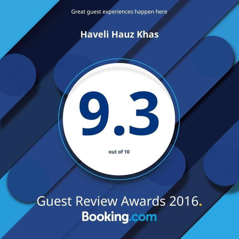 Haveli Hauz Khas Bed & Breakfast นิวเดลี ภายนอก รูปภาพ